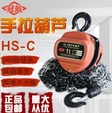 未來十年，手動倒鏈會被電動倒鏈替代嗎